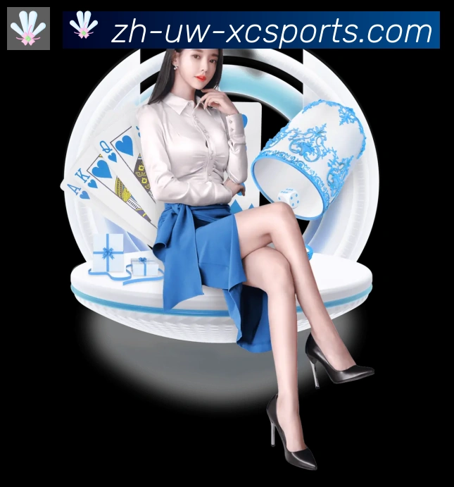 杏彩体育荣誉